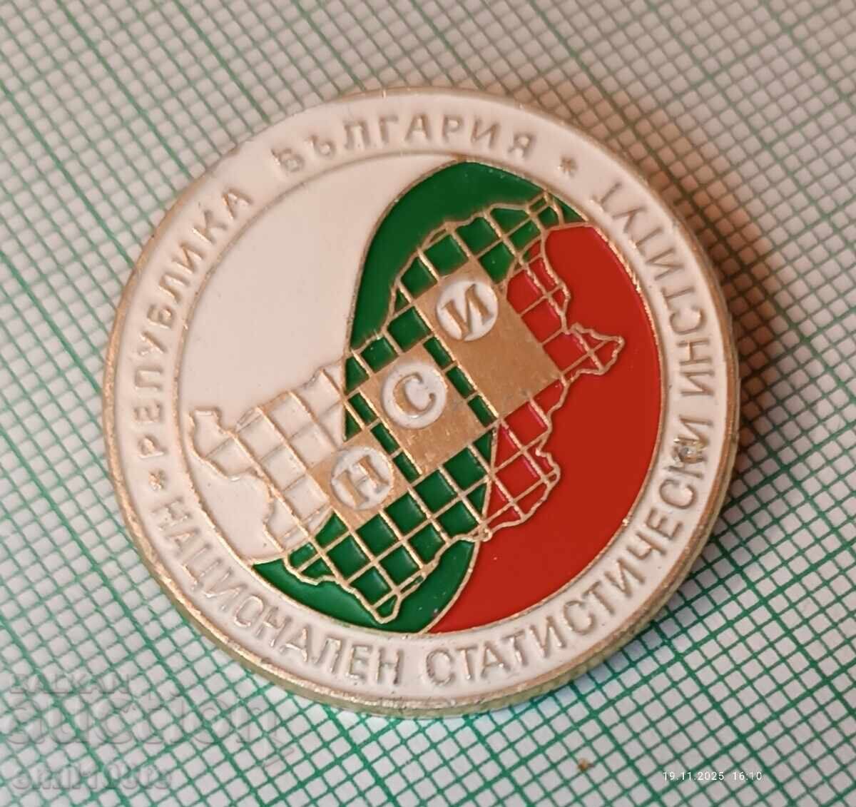 Auction NSI National Statistical Institute Republic of Bulgaria Auction NSI National Statistical Institute Republic of Bulgaria