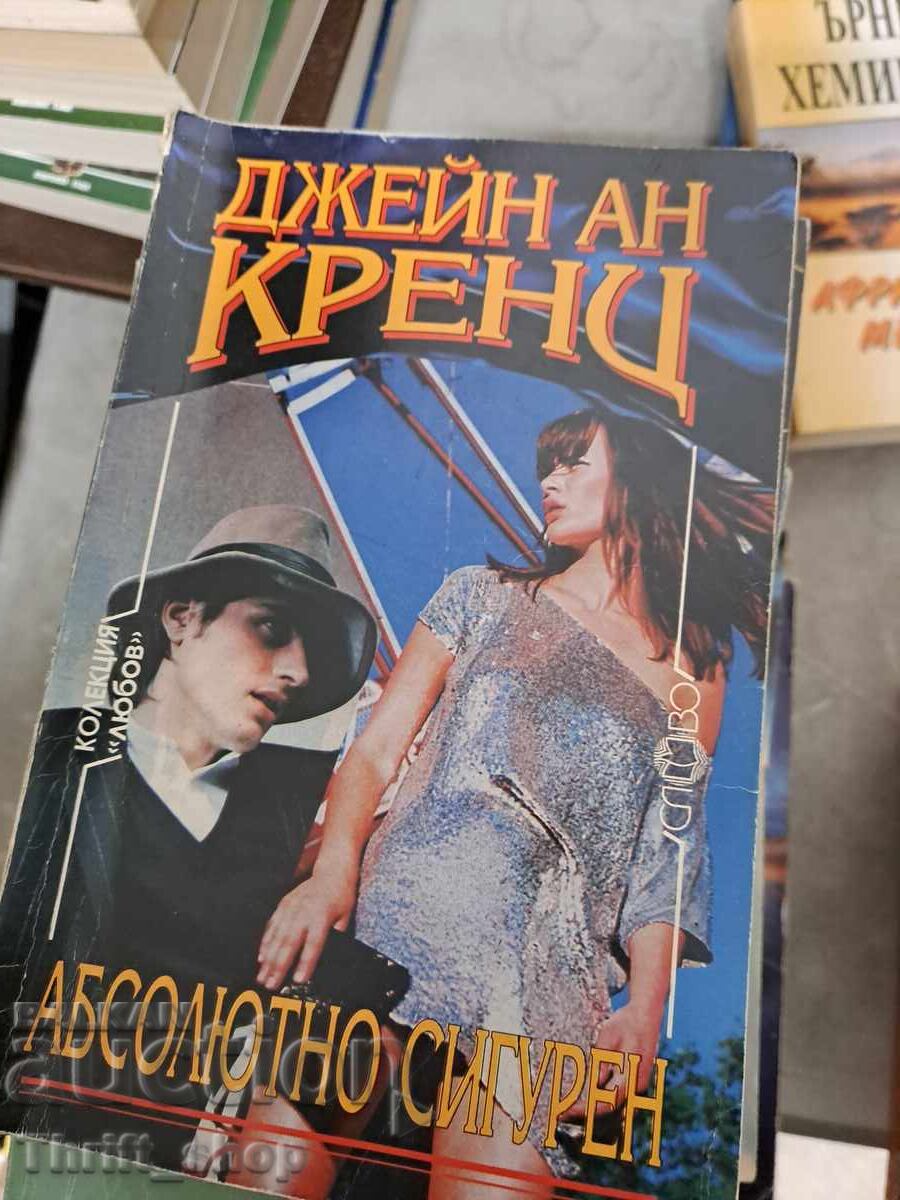 Absolutely sure Jane Ann Krentz Absolutely sure Jane Ann Krentz