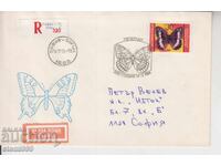 Πρώτης ημέρας Φάκελος (Φ.Η.Φ.) ΠΕΤΑΛΟΥΔΕΣ