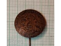 Znachka - Veliko Tŭrnovo: Μια ματιά στους αιώνες