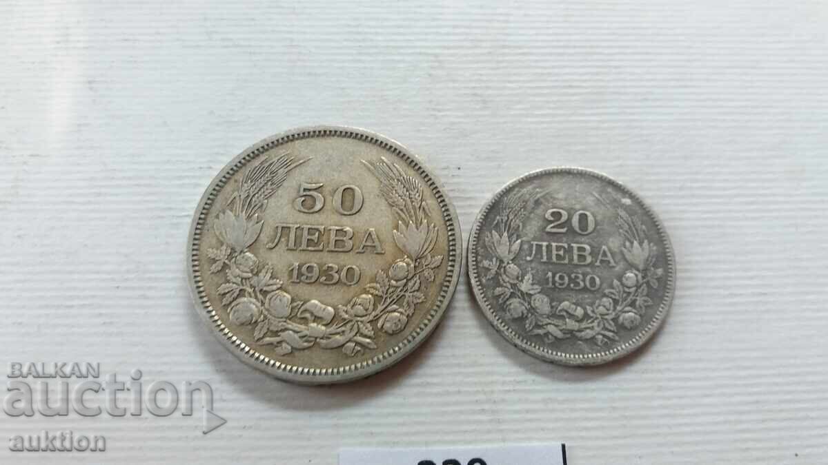 20 i 50 leva 1930 godina ARGINT Boris 3 cu preț 32.99 BGN | € 16.87