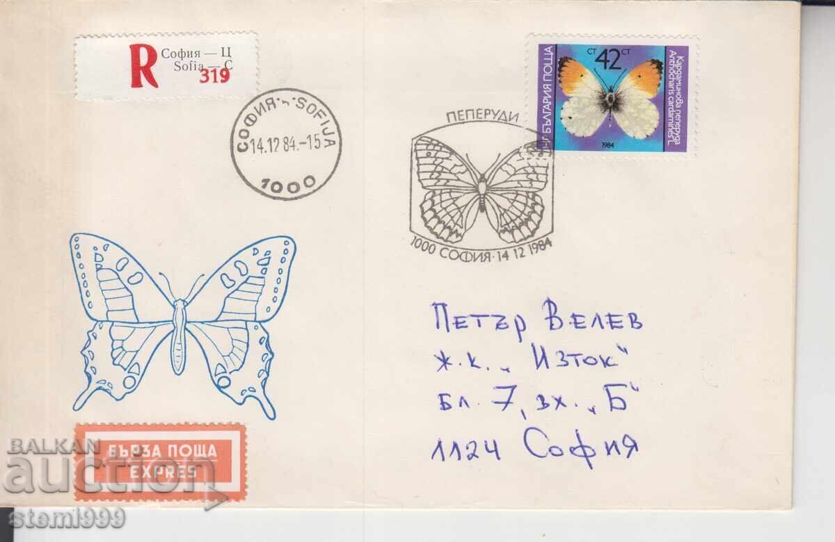 Πρώτης ημέρας Φάκελος (Φ.Η.Φ.) ΠΕΤΑΛΟΥΔΕΣ