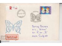 Πρώτης ημέρας Φάκελος (Φ.Η.Φ.) ΠΕΤΑΛΟΥΔΕΣ