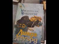 Mackenzie Mission Linda Howard