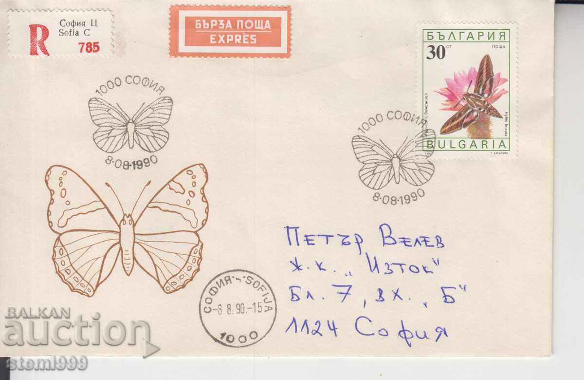 Πρώτης ημέρας Φάκελος (Φ.Η.Φ.) ΠΕΤΑΛΟΥΔΕΣ