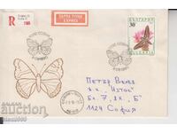 Πρώτης ημέρας Φάκελος (Φ.Η.Φ.) ΠΕΤΑΛΟΥΔΕΣ