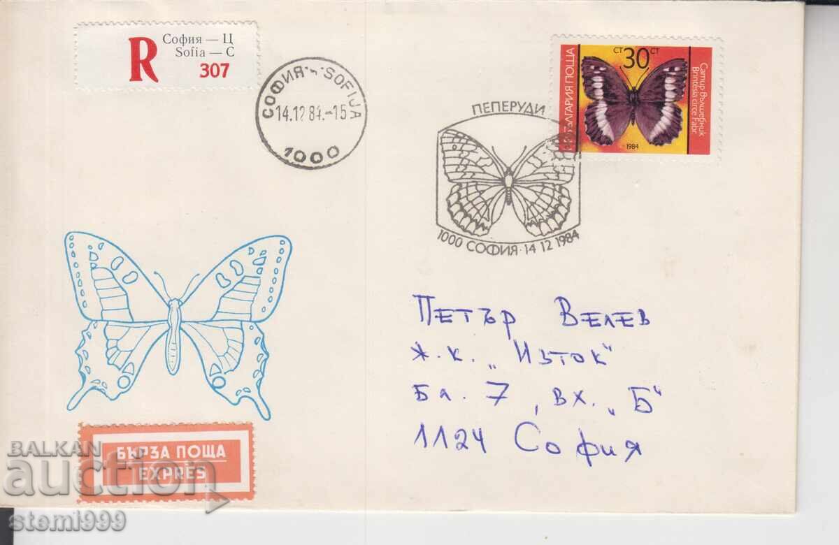 Πρώτης ημέρας Φάκελος (Φ.Η.Φ.) ΠΕΤΑΛΟΥΔΕΣ