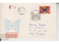 Πρώτης ημέρας Φάκελος (Φ.Η.Φ.) ΠΕΤΑΛΟΥΔΕΣ