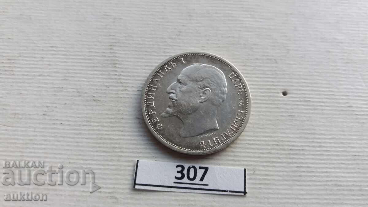Delivery of 1 LEV 1913 SILVER FERDINANT