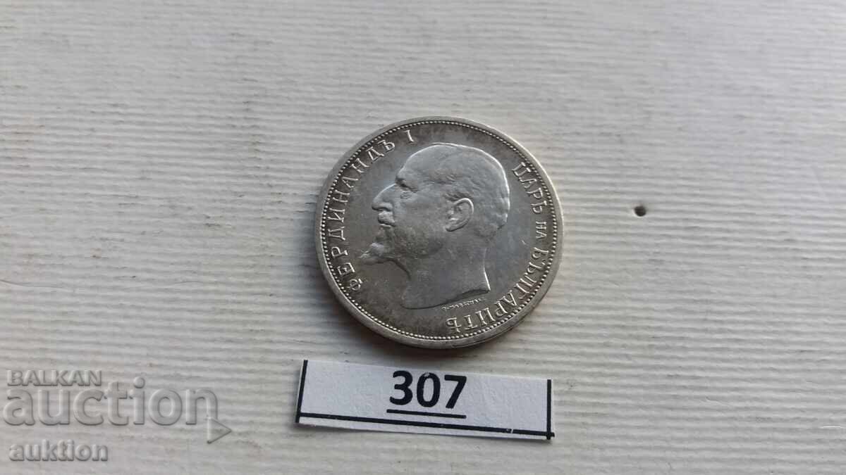 1 LEV 1913 SILVER FERDINANT - 5