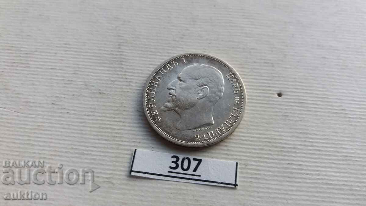 1 LEV 1913 SILVER FERDINANT - 6