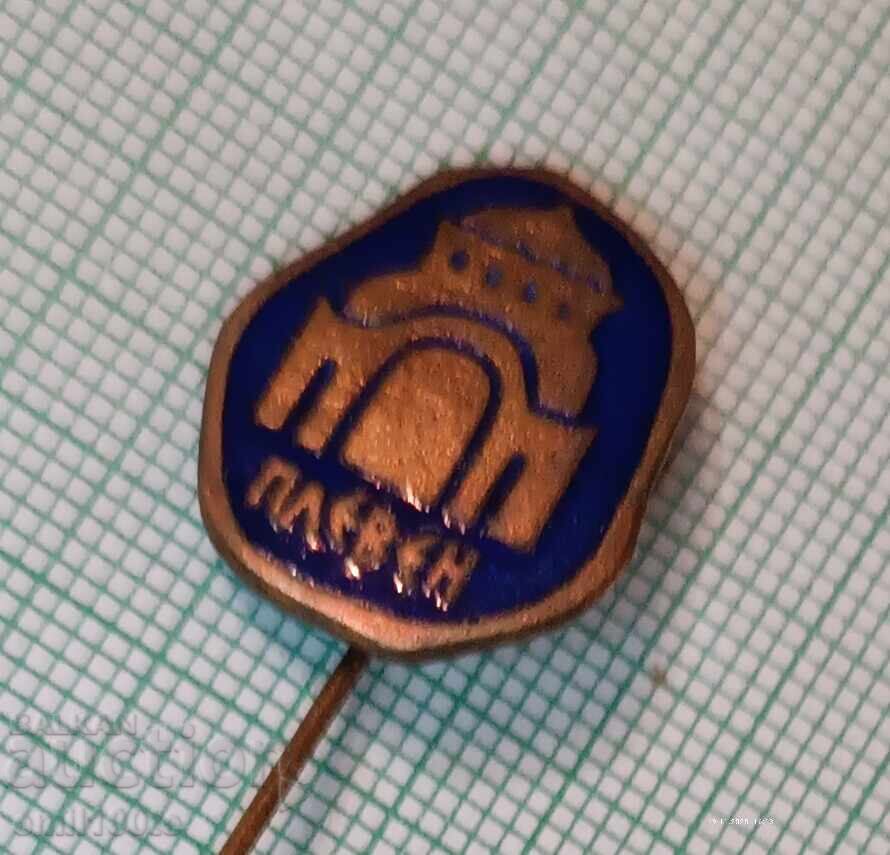 Badge - Pleven Mausoleum with price 3.00 BGN | € 1.53