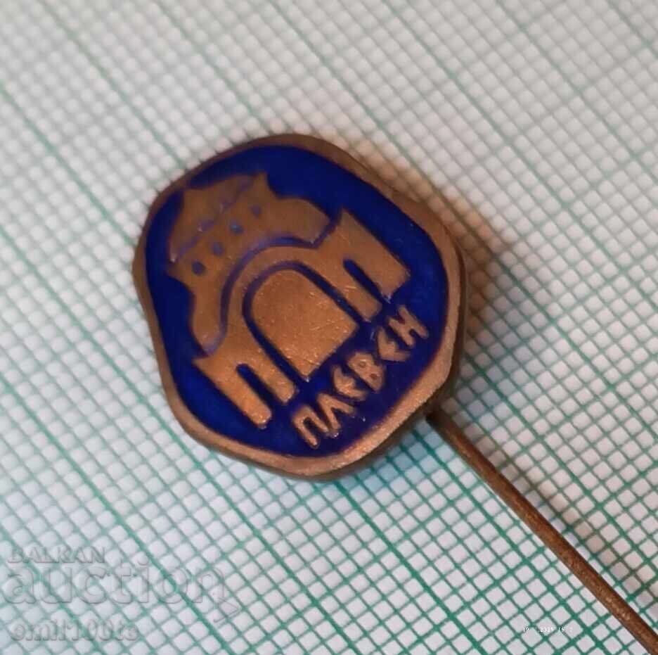 Auction  Badge - Pleven Mausoleum