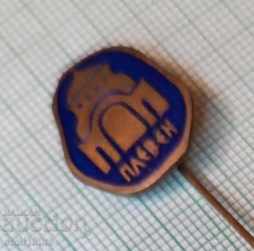 Delivery of Badge - Pleven Mausoleum