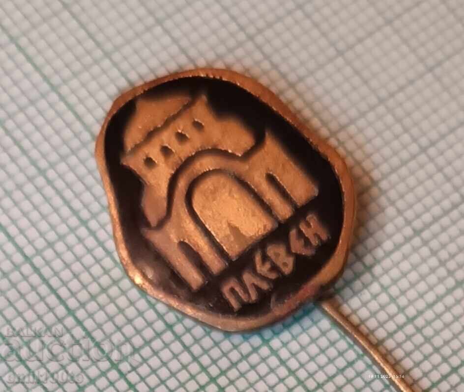 Auction  Badge - Pleven Mausoleum