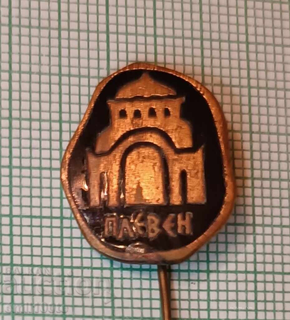 Badge - Pleven Mausoleum