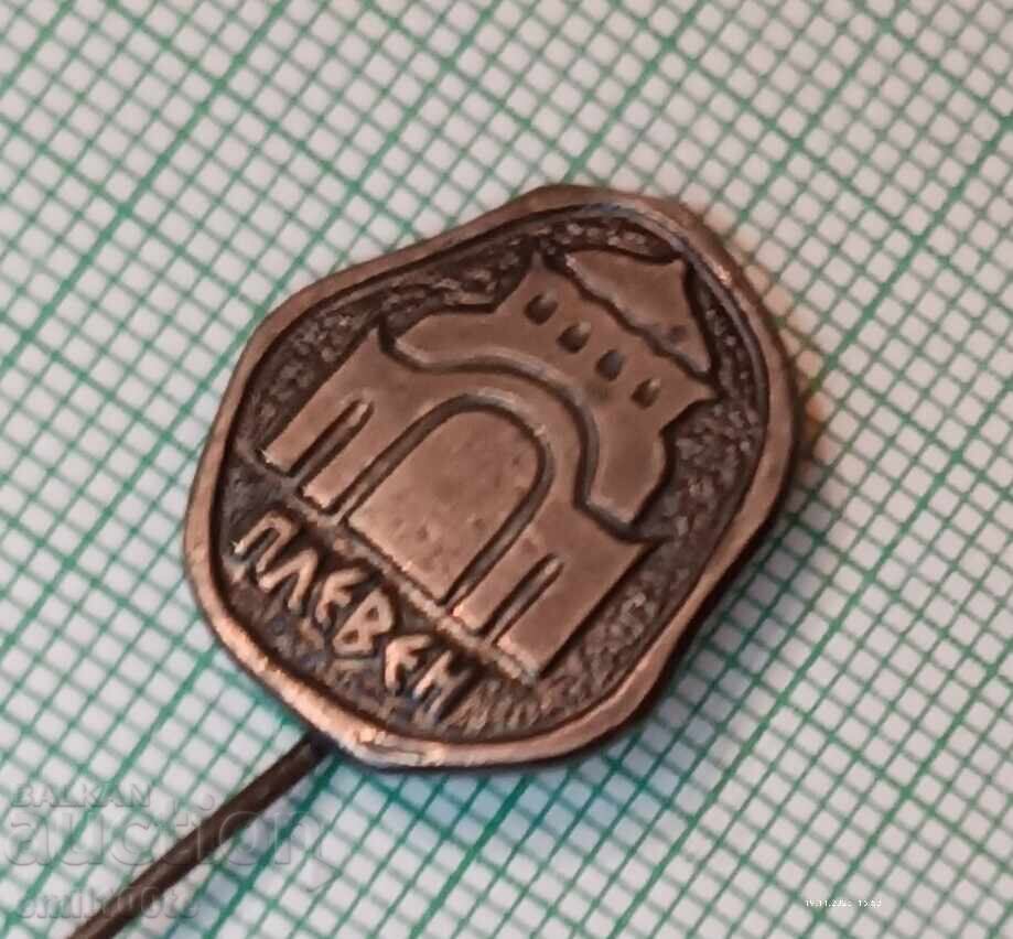 Badge - Pleven Mausoleum with price 2.00 BGN | € 1.02