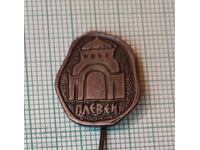 Badge - Pleven Mausoleum