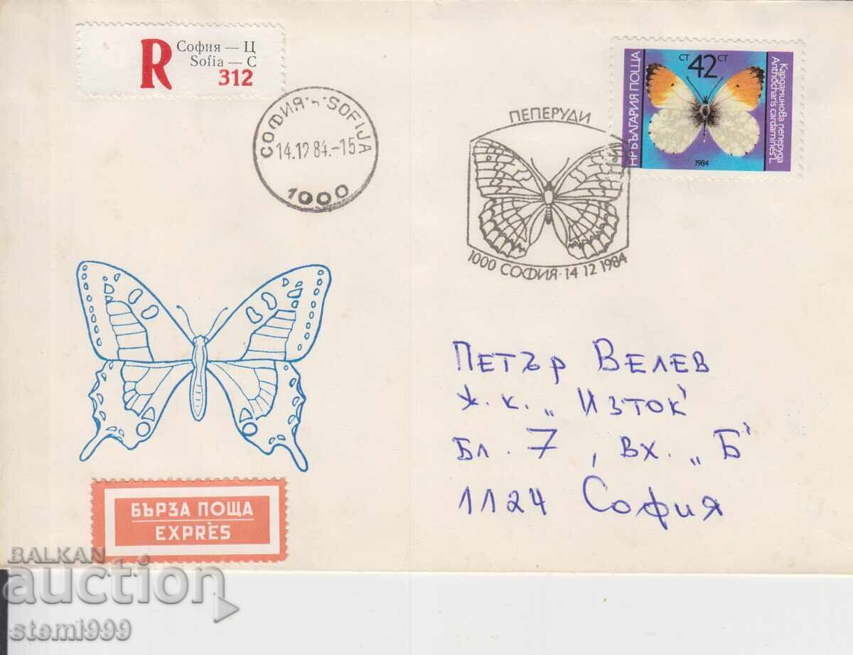 Πρώτης ημέρας Φάκελος (Φ.Η.Φ.) ΠΕΤΑΛΟΥΔΕΣ