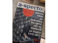Περιοδικό A-specto 13