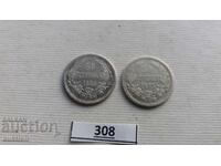 50 STOTINKI 1883 YEAR - 2 PIECES - SILVER