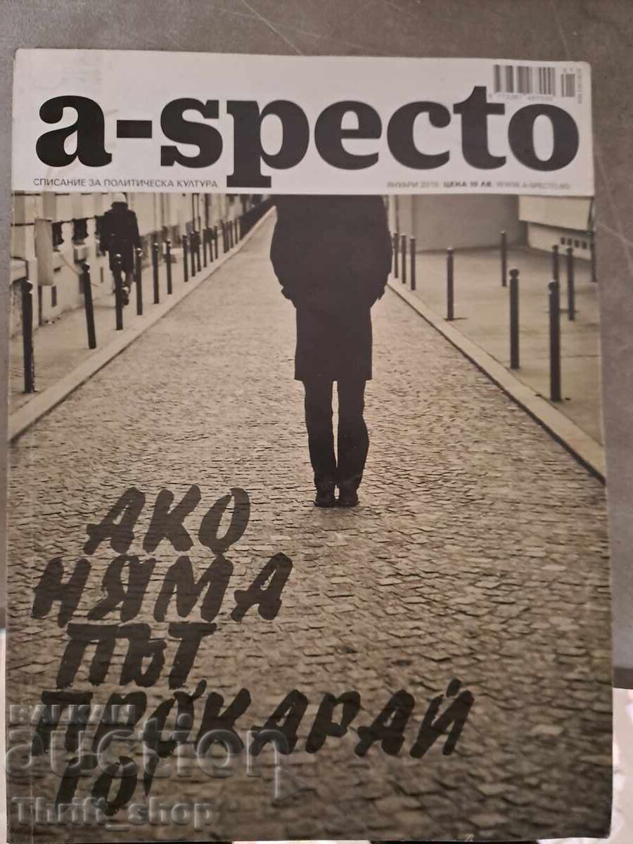A-specto Magazine. If there is no path, create one A-specto Magazine. If there is no path, create one