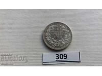 50 Stotinki 1912 Silver