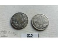 1 LEV 1882 YEAR KINGDOM OF BULGARIA - SILVER 2 PIECES