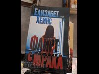 Flirt with Darkness by Elizabeth Haynes