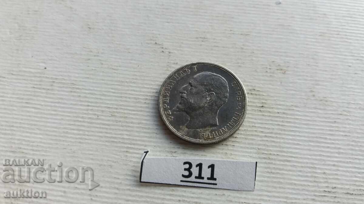 50 STOTINKI 1913 SILVER FOR COLLECTION - 6