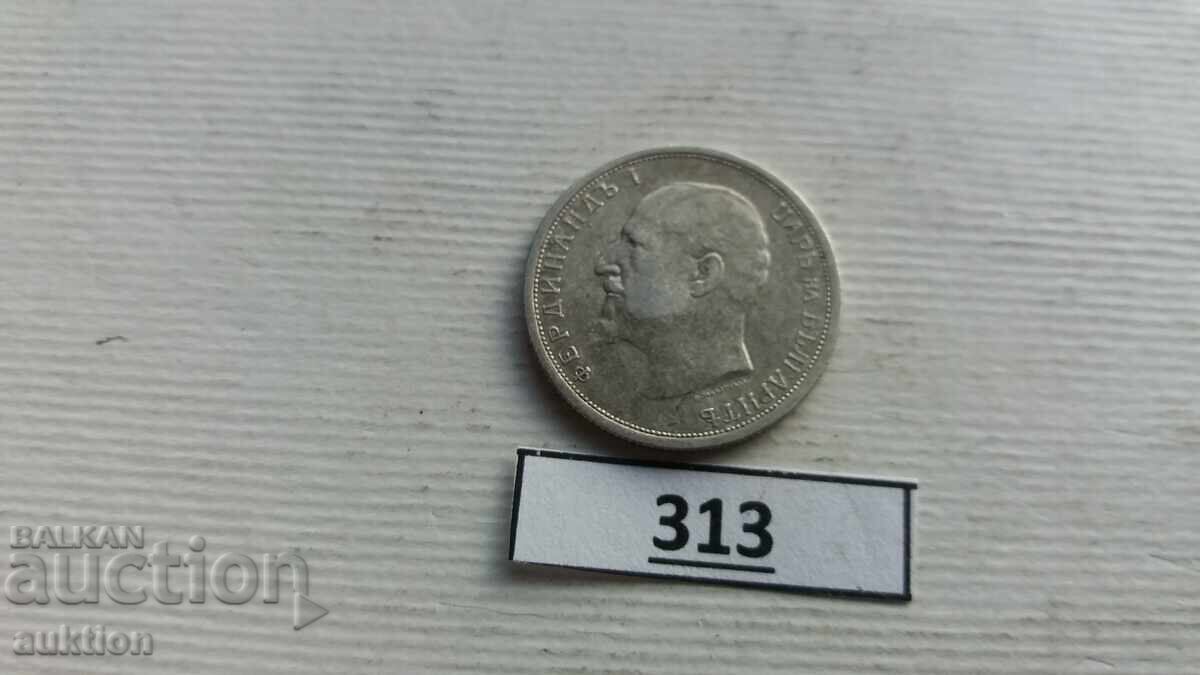 Delivery of 50 STOTINKI 1913 SILVER FOR COLLECTION