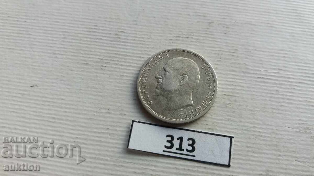 50 STOTINKI 1913 SILVER FOR COLLECTION - 5