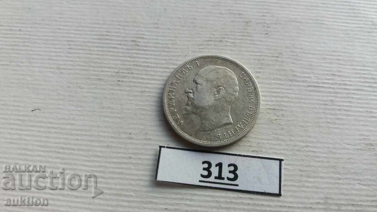 50 STOTINKI 1913 SILVER FOR COLLECTION - 6