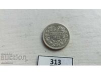 50 STOTINKI 1913 GODINA ARGINT PENTRU COLECȚIE