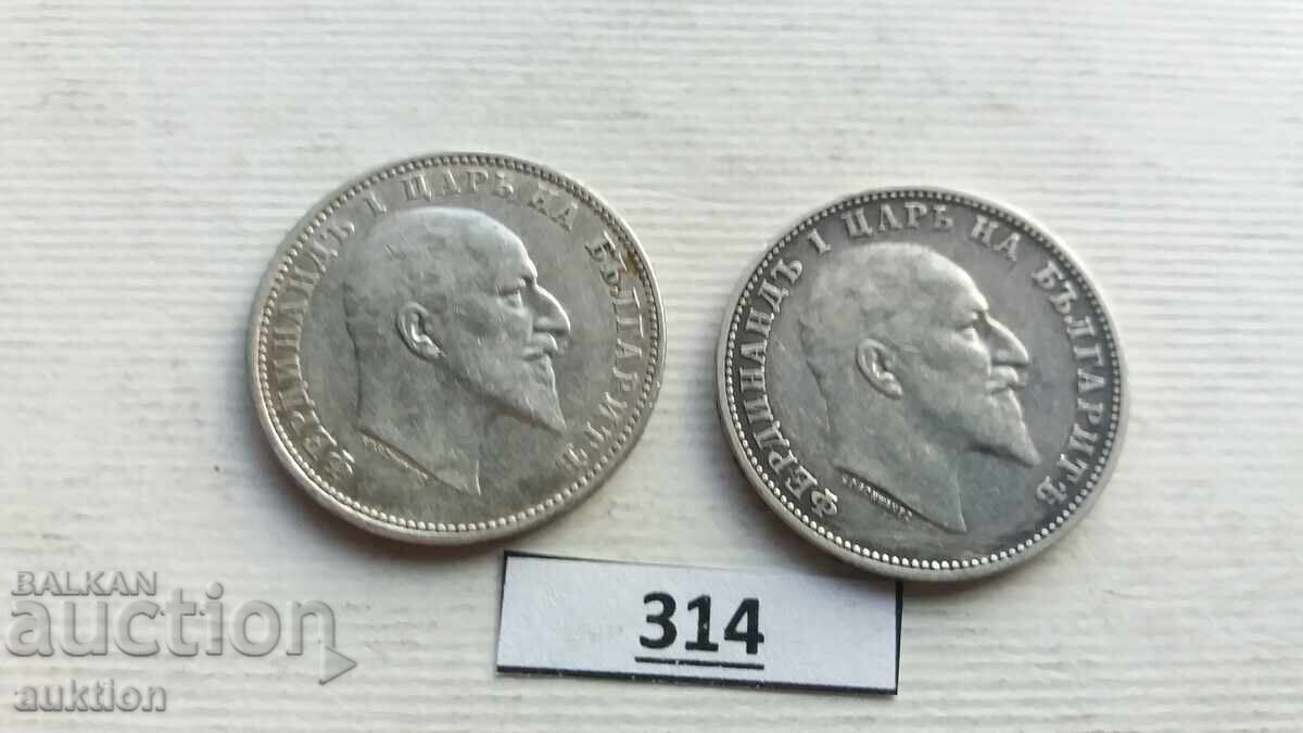 1 Lev 1910 Year Silver 2 Pieces - 5
