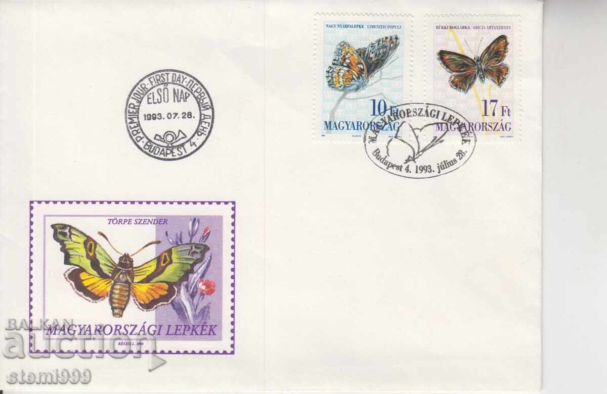 Първодневен Пощенски плик ПЕПЕРУДИ Първодневен Пощенски плик ПЕПЕРУДИ