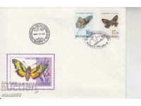 Πρώτης ημέρας Φάκελος (Φ.Η.Φ.) ΠΕΤΑΛΟΥΔΕΣ