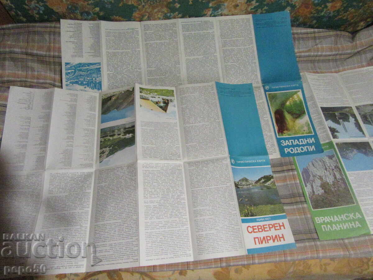 THREE TOURIST MAPS FROM THE SOCIALIST ERA - 5