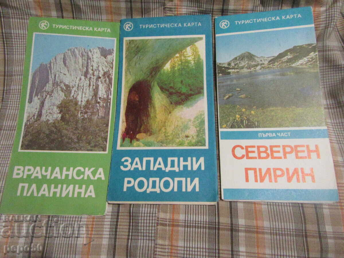 THREE TOURIST MAPS FROM THE SOCIALIST ERA