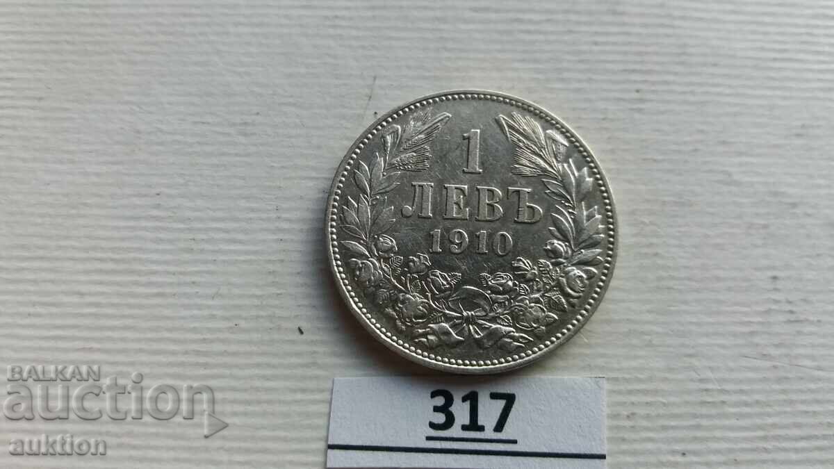 1 lev 1910 argint cu preț 26.99 BGN | € 13.80