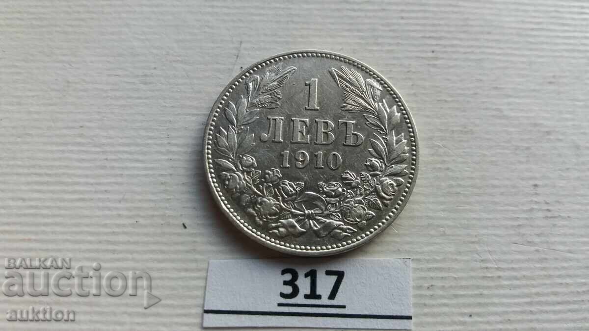 Licitație 1 lev 1910 argint