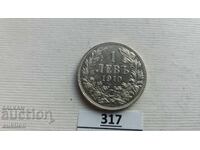 1 лев 1910 година сребро
