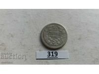 50 STOTINKI 1891 GODINA - ARGINT