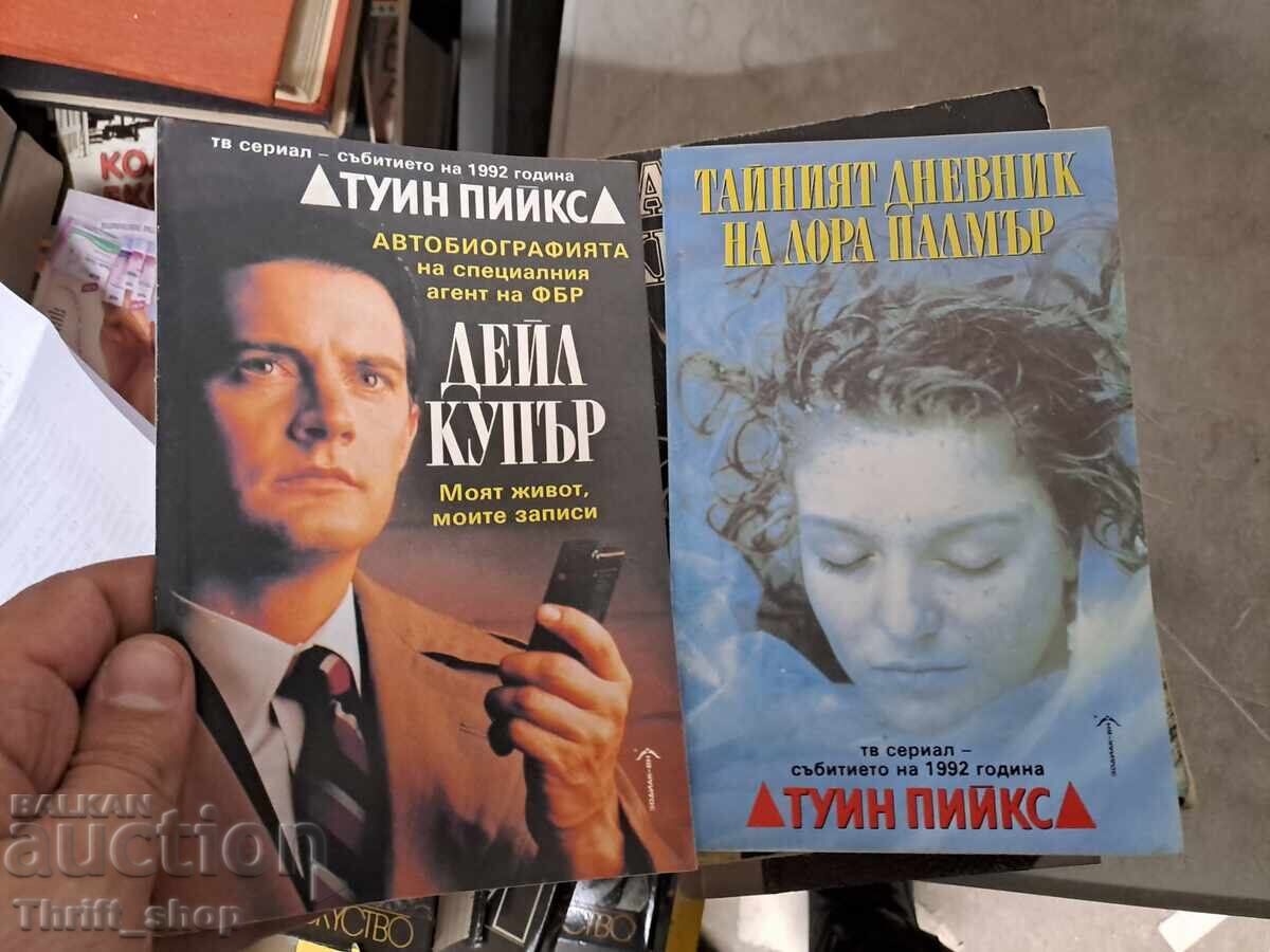 Twin Peaks - Set Twin Peaks - Set