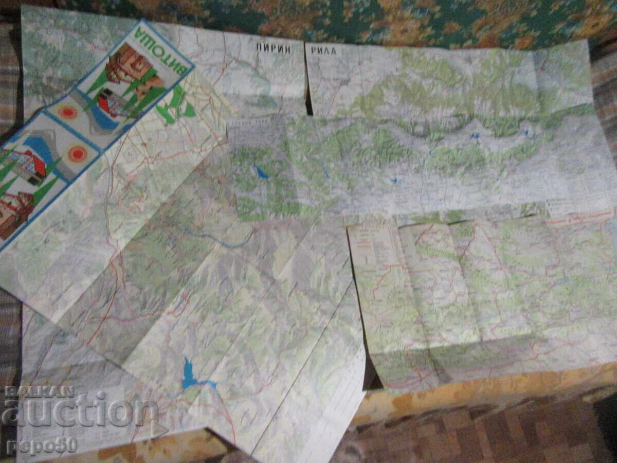 Δημοπρασία Έξι τουριστικές κάρτες αξιοθέατων από την Σοσιαλιστική Δημοκρατία Δημοπρασία Έξι τουριστικές κάρτες αξιοθέατων από την Σοσιαλιστική Δημοκρατία