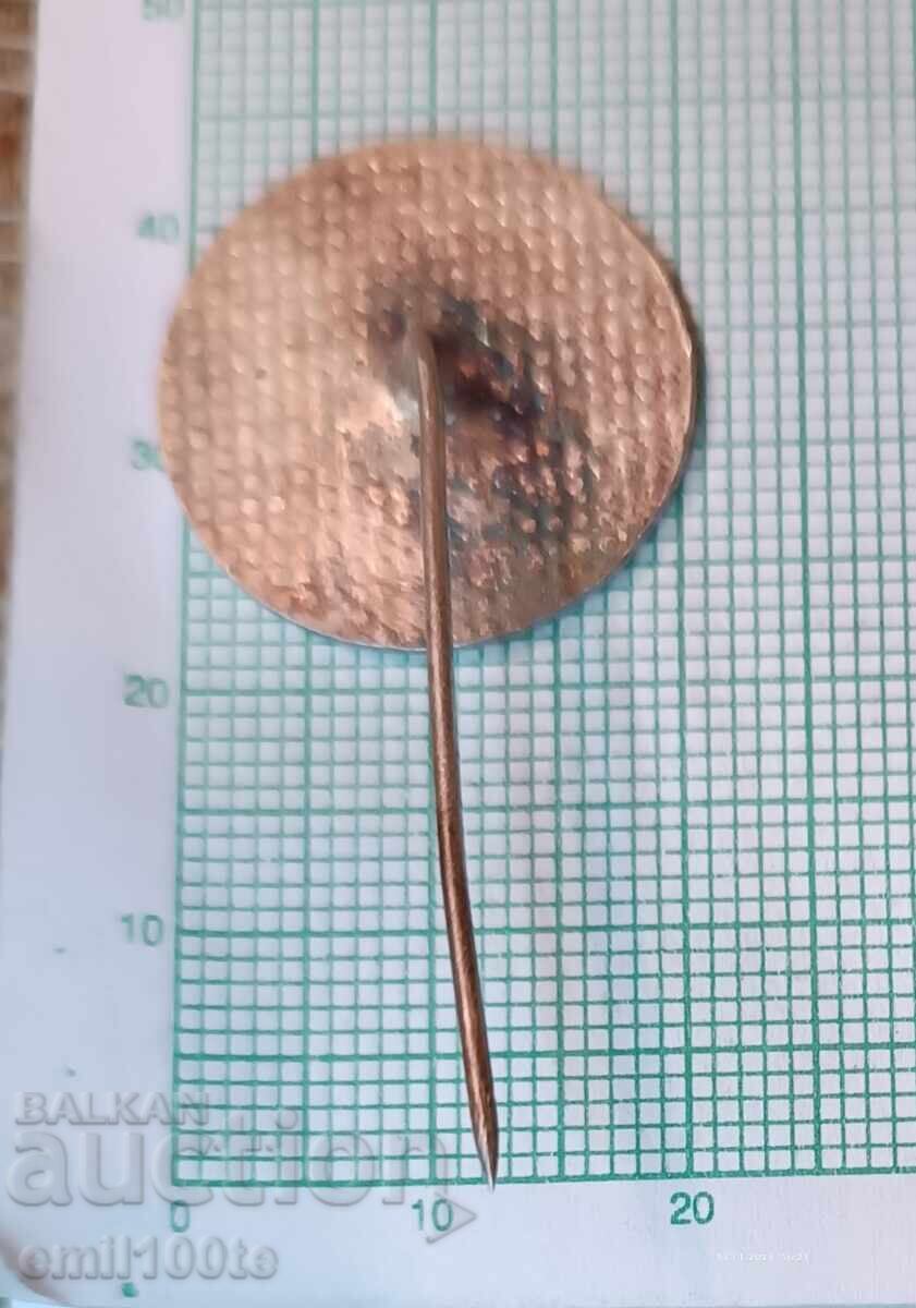 Livrarea Insigna - Societatea Bulgară de Numismatică Livrarea Insigna - Societatea Bulgară de Numismatică