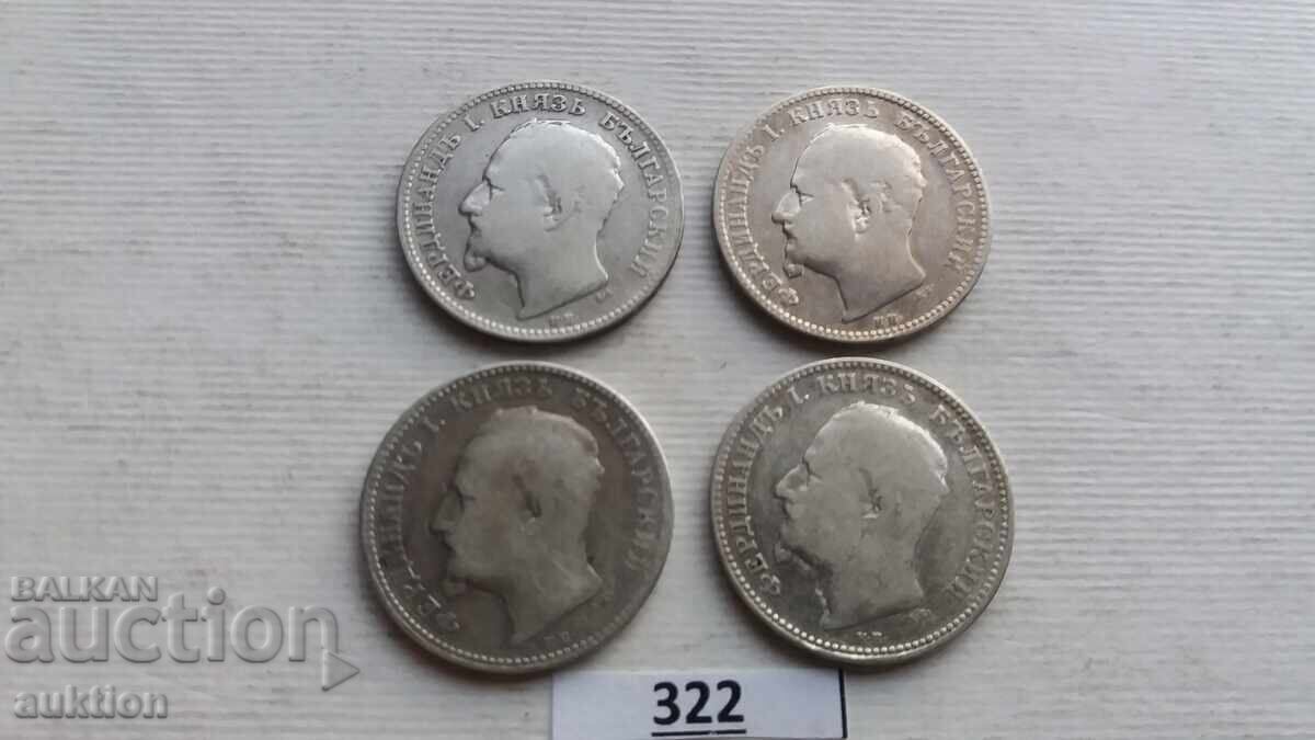 1 ΛΕΒ 1891 ΕΤΟΣ - 4 ΤΕΜΑΧΙΑ - ΑΣΗΜΙ - 5