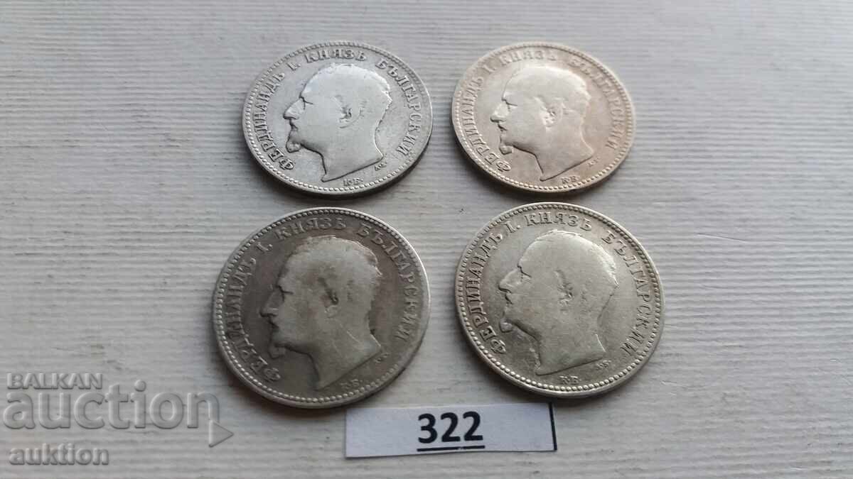 1 ΛΕΒ 1891 ΕΤΟΣ - 4 ΤΕΜΑΧΙΑ - ΑΣΗΜΙ - 7