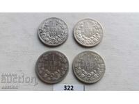 1 Lev 1891 Year - 4 Pieces - Silver