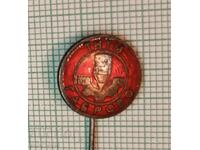 Badge - TNTM Gabrovo